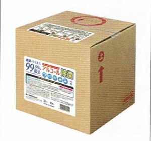 Productos químicos de limpieza para el hogar al por mayor KC Kitchen Club Alcohol Spray antibacteriano para uso comercial 10 L a granel Japón - Product Image 1