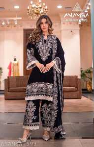 Shalwar Kameez de terciopelo puro indio para invierno con bordados y lentejuelas, ropa formal completa con una elegante dupatta de georgette. - Product Image 6