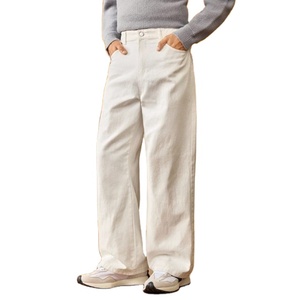 Jean droit pour homme tendance, style vintage, beige délavé, coupe large, écologique, respirant, style streetwear, taille 26 - Product Image 1