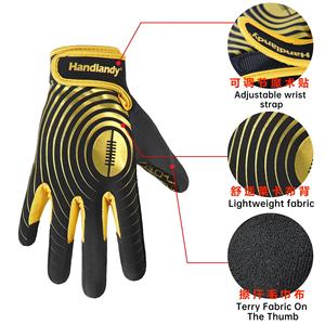 Handlady Gants de football américain pour jeunes Gants de rugby confortables et extensibles en noir et or pour enfants Design large récepteur - Product Image 4