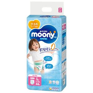 Moony Girl L44 Couches douces japonaises 3D de haute qualité Fournitures pour bébés pour l'achat en gros - Product Image 1
