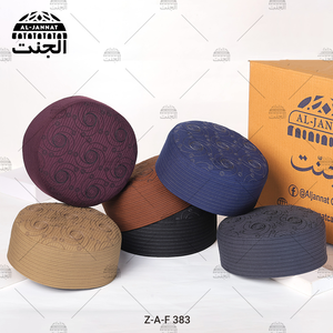 Chapeau musulman brodé de qualité supérieure Bonnet de prière fabriqué avec un tissu respirant Bonnet de prière Koofi Bonnet islamique - Product Image 6