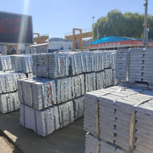 Lingot d'aluminium de haute pureté A7 pour la fabrication industrielle de fonderie de métaux Applications d'alliage Utilisation raffinée - Product Image 3