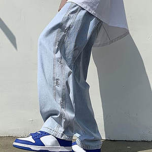 Jeans confortables à coupe ample, tissu respirant et forme moderne, style oversize, jeans amples au toucher doux - Product Image 4