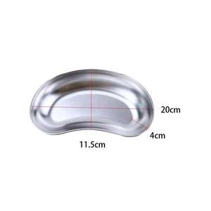 ถาดไตทันตกรรมใช้ในการผ่าตัดโพรงสัตว์สเตนเลสโดยใช้การผ่าระดับสากล - Product Image 3