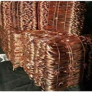 ขายส่งเศษลวดทองแดงมีจำหน่าย - Product Image 2