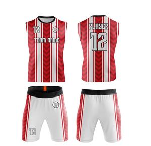 Ensemble d'uniformes de basketball personnalisés pour hommes, impression par sublimation intégrale, respirant, anti-humidité, maillot et short de haute qualité - Product Image 2