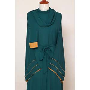 Ensembles modestes Nazanin - Product Image 1