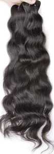 Wefted Body Wave Bundles Premium Tressage Hair pour des coiffures élégantes - Product Image 3