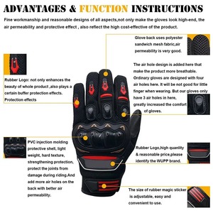 ถุงมือมอเตอร์ไซด์แบบเต็มนิ้วสำหรับผู้ชายถุงมือยุทธวิธีกลางแจ้งถุงมือมอเตอร์ครอสแบบเต็มมือมีโลโก้ของคุณเอง - Product Image 3