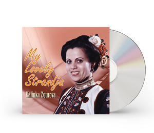 Mi Preciosa Colección de Canciones Folclóricas Búlgaras de Strandja [Álbum en CD] - Product Image 1