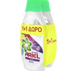 น้ำยาซักผ้าแอเรียล ทัช ออฟ ดาวน์นี่ 2 ลิตร - Product Image 5