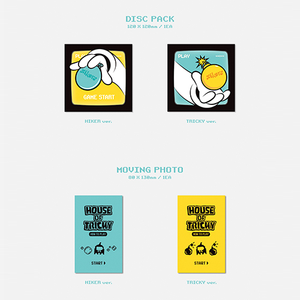 Photocard K-POP authentique xikers 2ème mini-album [House of Tricky How to Play] KQ Version aléatoire CD Corée Scellé Original Merch - Product Image 2