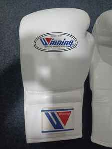 Guantes de Boxeo de Piel Sintética PU de 8oz-14oz, Diseño 2024, Logotipo Personalizado al por Mayor, Resistentes al Agua, Bright Way International - Product Image 2