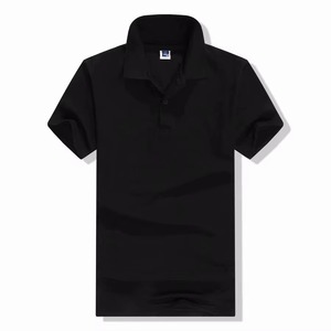 Coupe classique hommes Polo chemise haute qualité coton confortable respirant été mode Polo t-shirt pour affaires décontracté et loisirs - Product Image 2