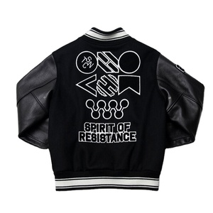 Chaqueta universitaria bordada de lana 100% de alta calidad para hombre, parche personalizado, cuello levantado, estilo de béisbol Vintage, aspecto de calle alta - Product Image 2