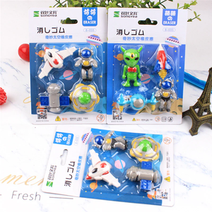 Panier-cadeau pour les petits explorateurs, ensemble personnalisé d'objets pour les enfants curieux - Product Image 5