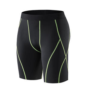 Shorts de compression pour hommes flexibles pour l'entraînement, la course à pied, la salle de sport, les sports, le basketball et les activités de plein air - Product Image 5