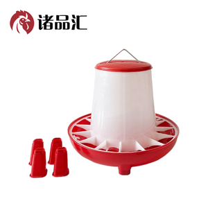 New Type Poultry Farming Equipment Thickened Chicken Feed Bucket Chicken <strong>Duck</strong> Goose <strong>Feeders</strong> 9kg - Product Image 4