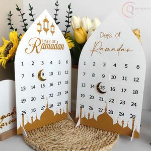 Calendrier de table en métal de qualité supérieure pour le Ramadan avec couleur personnalisable - Article de bureau islamique portable et durable pour la saison festive - Product Image 5