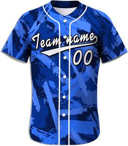 Maillots de baseball et de softball entièrement sublimés, respirants, à séchage rapide, avec boutons, pour uniformes d'équipe sportive - Product Image 4