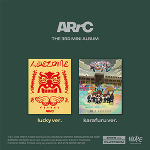 ARrC HOPE 3er Mini Álbum Versión EVER Enviado sin duplicados - Product Image 1