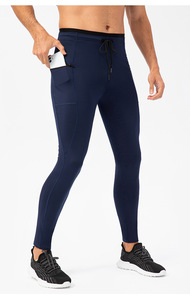 Collants d'entraînement de compression coupe ajustée pour hommes Nouveau design Vêtements de gym-Leggings tricotés de sport pour le jogging et la sueur pour l'exportation - Product Image 5