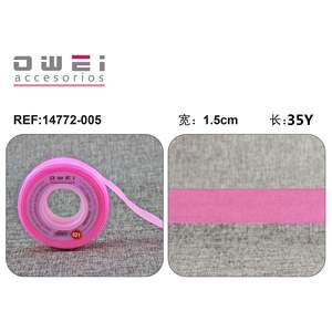 เข็มขัดตกแต่งกว้าง1.5ซม. * 35Y1ริบบิ้นประเภทผลิตภัณฑ์2U/C - Product Image 1