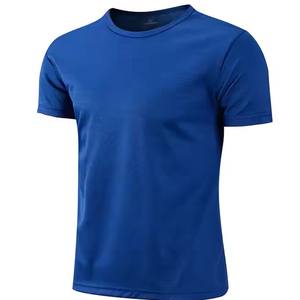 Pakistan Made Hombres % Algodón Transpirable Secado rápido Colores personalizables A granel Venta al por mayor Alta calidad - Product Image 6