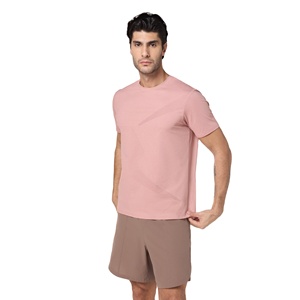 Camiseta Deportiva para Hombre, Corte Ajustado, Secado Rápido, Transpirable, Manga Corta, Tejido de Spandex/Algodón, Diseño Liso, para Gimnasio y Running - Product Image 1