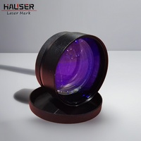 Machine de marquage laser à fibre HAUSER nouvelle génération 30W/20W, portable, refroidie par air, logiciel CNC EZCAD2, compatible DXF/BMP/PLT/DWG/AI Bjjcz Dst