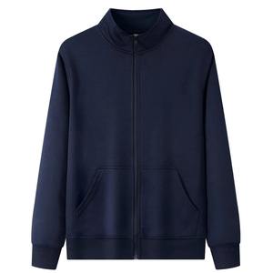 Sweat à capuche de sport décontracté pour hommes printemps et automne mode poche de bras tirer corde à capuche couleur unie ample à manches longues chemisier pull - Product Image 6