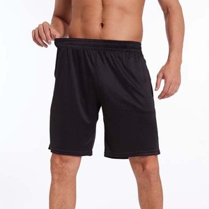 Pantalones Cortos de Hombre, Nuevos, de Verano, Cintura Alta, de Algodón, Último Estilo, Corte Holgado, Color Sólido, Cómodos, Casuales, Ropa de Calle, Ropa de Gimnasio 2026 - Product Image 6