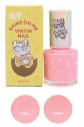 Mingo Pink