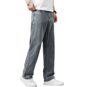 Prix de gros, excellent fournisseur, fabriquez vos propres pantalons en jean pour hommes, vêtements décontractés, pantalons en jean les plus vendus - Product Image 6