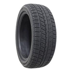 Pneus de conduite commerciaux 285/75R24.5 16PR à motif de crampons profonds pour applications à couple élevé - Product Image 2