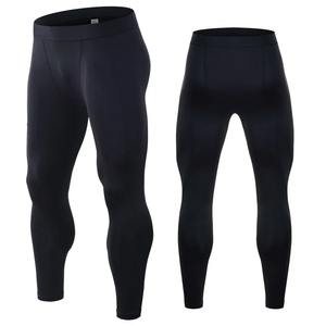 Leggings Deportivos para Hombre, de Secado Rápido, para Gimnasio, Crossfit, Compresión, para Correr, Ropa Deportiva, Seda de Hielo - Product Image 1