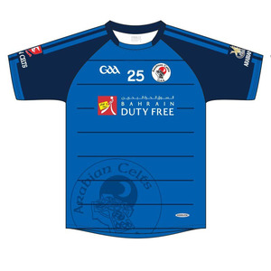 Conjunto de camiseta de fútbol GAA de poliéster 100%, ropa de fútbol sublimada de mejor rendimiento para estilo irlandés para jugadores gaélicos - Product Image 1