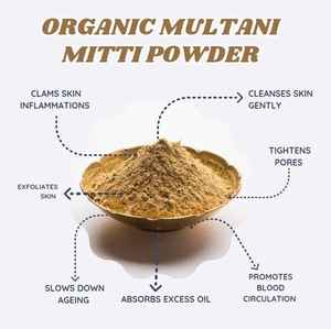 Argile, Fuller's Earthth Multani Mitti Fullers Earth Powder, Grade: Cosmétiques - Product Image 1