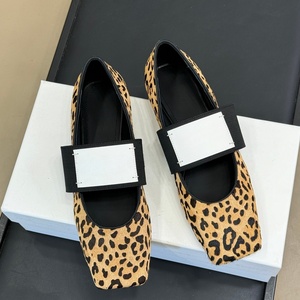 Zapatos Planos de Mujer con Estampado de Leopardo para Otoño/Invierno, Sandalias Planas con Punta Cuadrada, Modelo 2026, Zapatos Mary Jane para Mujer - Product Image 3