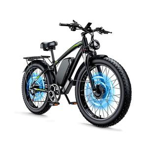 Bicicleta Eléctrica de 8000W con Doble Motor para Adultos, Bicicleta Eléctrica Rápida de 48 MPH con Batería Extraíble de 52V 36Ah, Alcance de hasta 100 Millas - Product Image 1