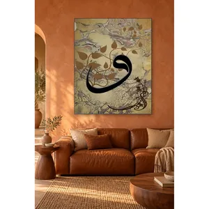 Impression sur toile Fida Black Waw avec lettres et feuilles sur fond marbré - Product Image 2