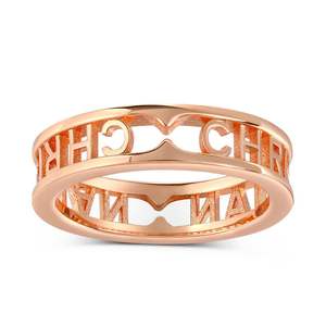 เจลิยา บี มาย เลิฟแหวนแฟชั่นผู้ชายชุบทองและโรสโกลด์แบบปรับแต่งได้ - Product Image 1