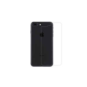 Protection arrière Netzy Premium pour iPhone 7 Plus, protection en verre trempé Maxi, haute durabilité, étui pour téléphone portable - Product Image 1