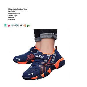 <span class=keywords><strong>Scarpe</strong></span> da Ginnastica Personalizzate per Ragazzi, Nere e Blu, in Rete, con Velcro, Antiscivolo e Traspiranti, per Sport e Corsa - Product Image 1