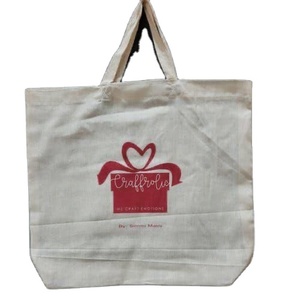 Jute Handled Drawstring Tote <b>Bag</b> / Natural Canvas Sacks Double Draw String <b>Bags</b> / Beach & Lunch <b>Bags</b> for Women - Product Image 3
