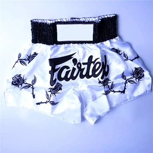 Usine GAF Vente en gros Short de combat uni extensible Mma Kick Boxing Muay Thai Arts martiaux Fight Shorts Plus Size - Product Image 6