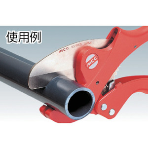 เครื่องมือตัดด้วยมือ - Product Image 2