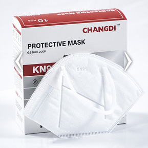 Les masques 5ply KN95 de haute qualité sont vendus directement aux prix d'usine - Product Image 6