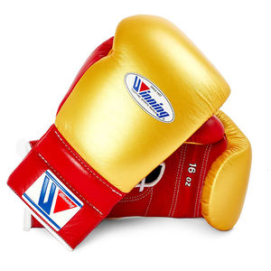 Winning Brand Gold & <b>Red</b> Professional Winning Boxing Set <b>Gloves</b>, Headgear, Groin Protector for Training, Sparring & Competition - Product Image 2